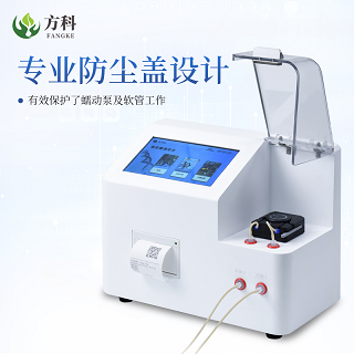 使用粮食快速脂肪测定仪注意准确工作