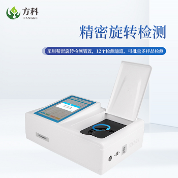 粮食容重测量仪能减少工作量