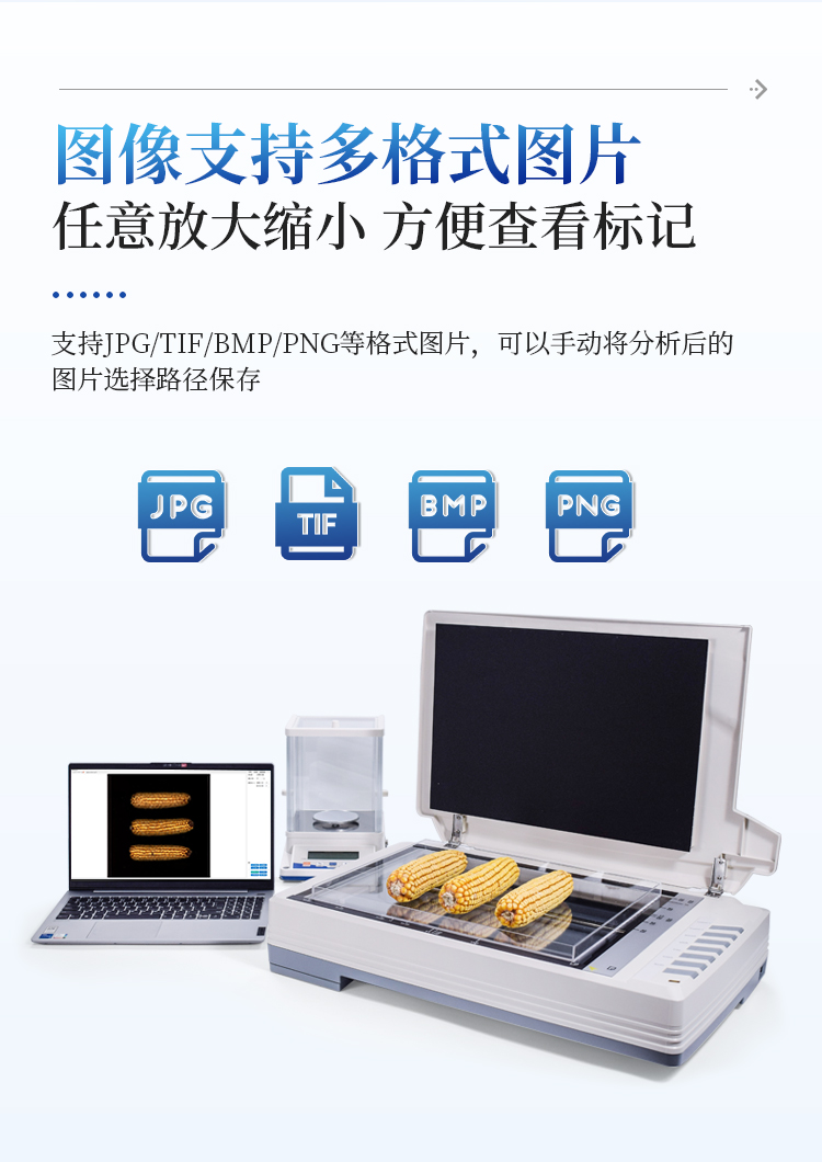 详请_06.jpg